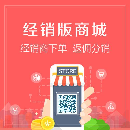 济南问诊系统制作中的AI辅助诊断技术