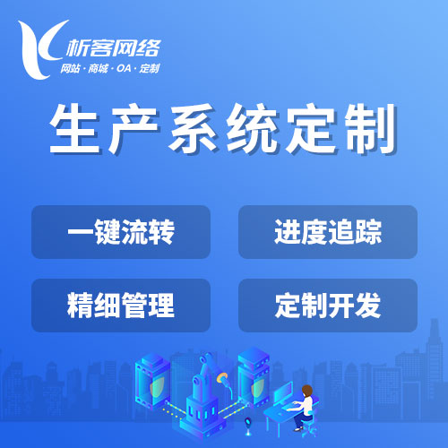 济南外贸网站定制如何优化跨境支付体验