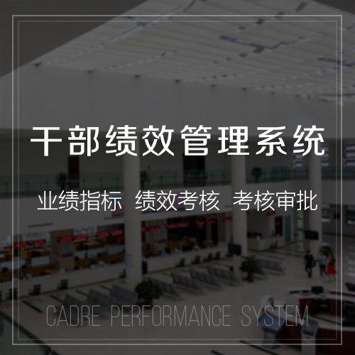 济南物流系统制作中的大数据分析应用