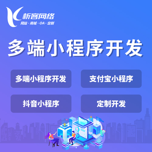 济南售后系统智能派单模型的行业黑话解析