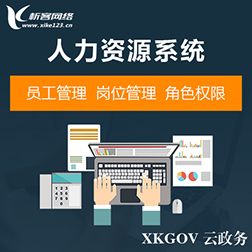 济南港口物流系统集装箱堆场优化算法预测
