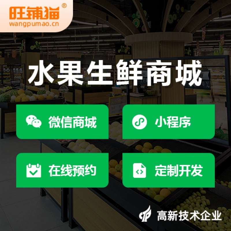 济南制造业售后系统备件库存预测模型拆解